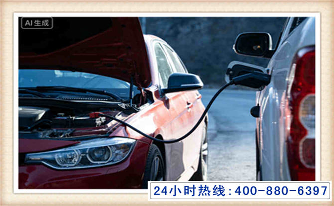 三元潍坊拖车,附近24小时汽车拖车救援，潍坊道路救援拖车电话