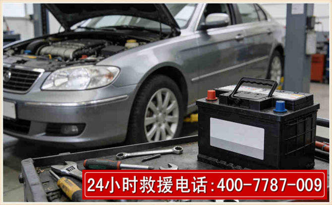 三元汽车电瓶搭电 三元汽车电瓶搭电